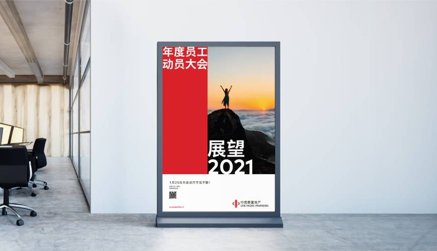 木垒优秀的包装设计工作室
