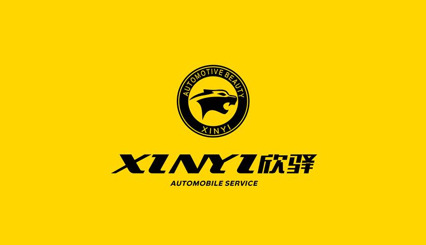 木垒包装设计公司为品牌重塑确保成功的步骤