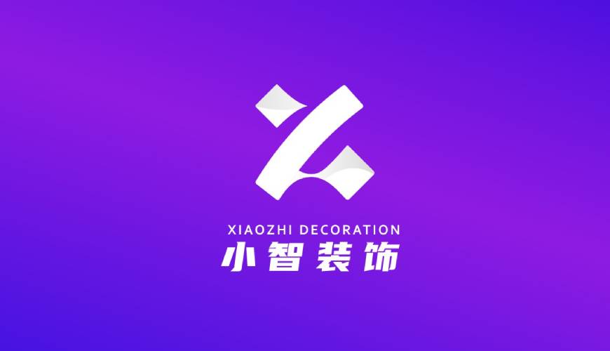 木垒包装设计公司如何衡量您的品牌健康度