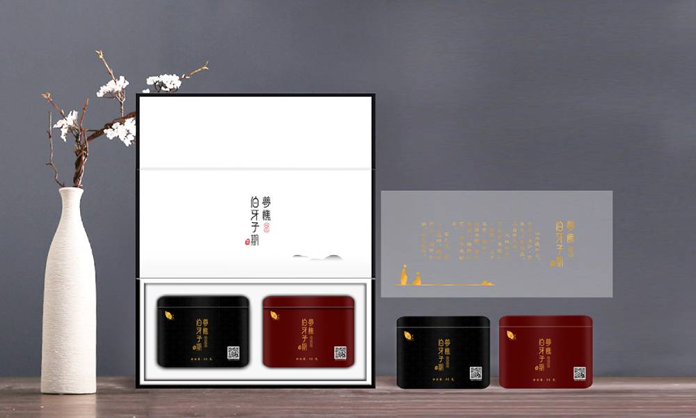 全方位了解木垒包装设计价格走势